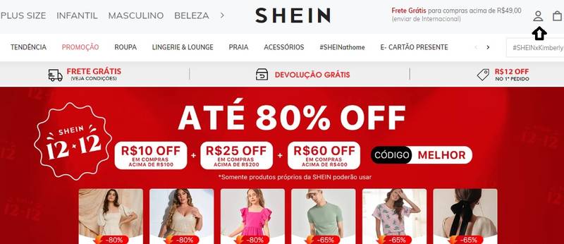 (TecMundo/Reprodução)