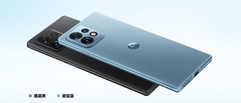 Moto X40 terá duas opções de cores: Smoky Black (preto) e Tourmaline Blue (azul).