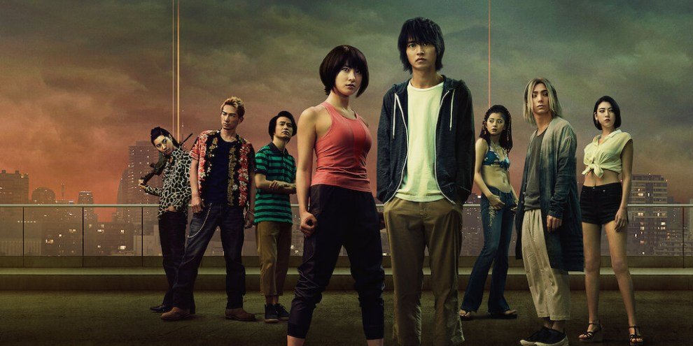 Assista a doramas dublados na Netflix (lista 2021) – Debaixo da Cerejeira