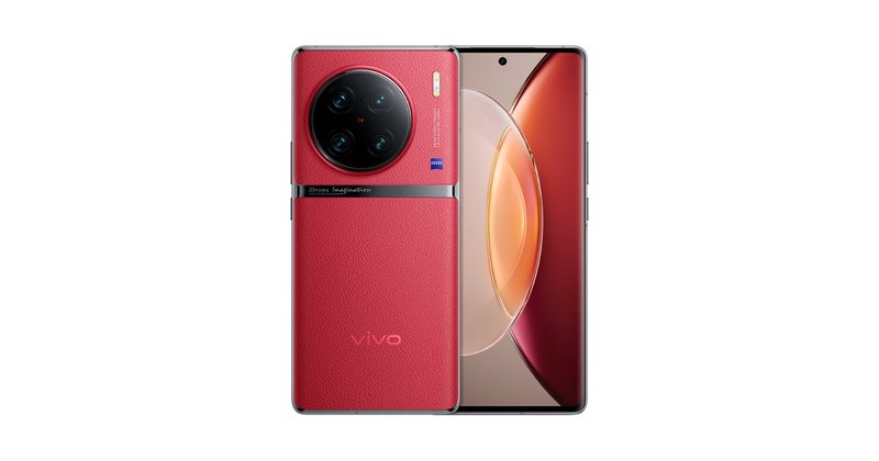 Vivo X90 Pro+.