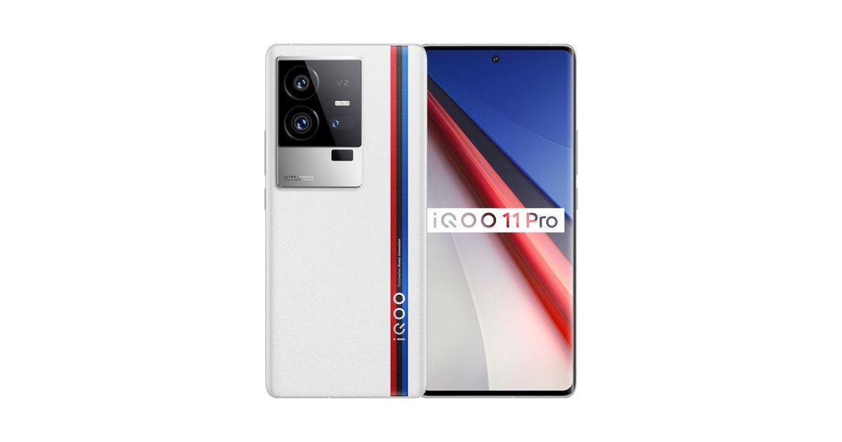 IQOO 11 Pro.