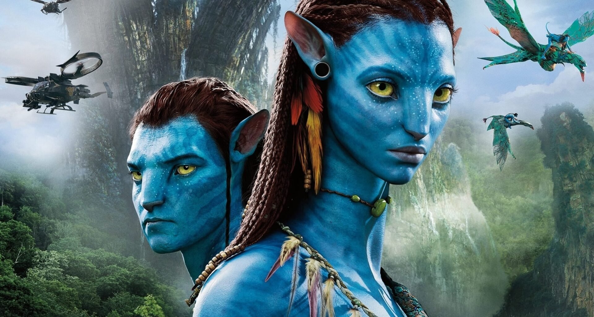 Avatar 2