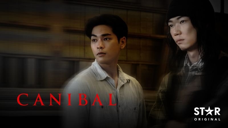 Canibal é uma série de terror, baseada no anime Gannibal, que promete ser uma nova febre mundial