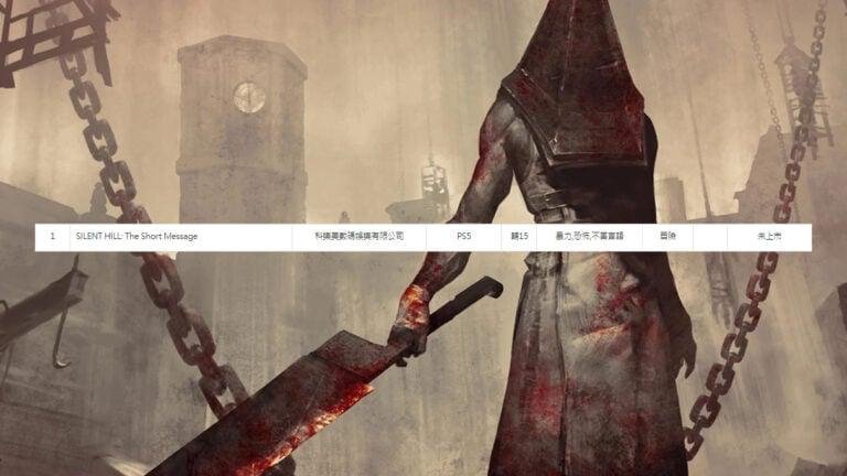 Silent Hill: The Short Message foi classificado para PS5 na Coreia do Sul