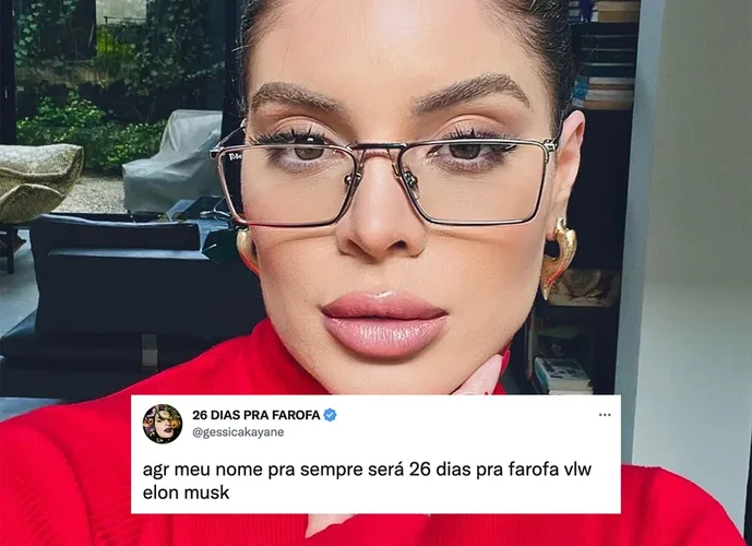 A atriz brasileira Gkay teve o mesmo problema em novembro de 2022.