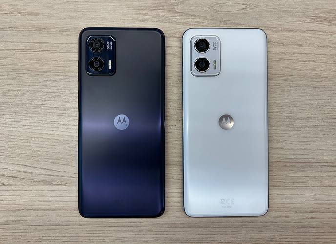 Moto G73