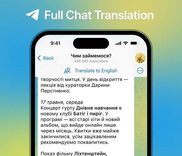 Recurso de Tradução de Conversas Inteiras está disponível para usuários premium.
