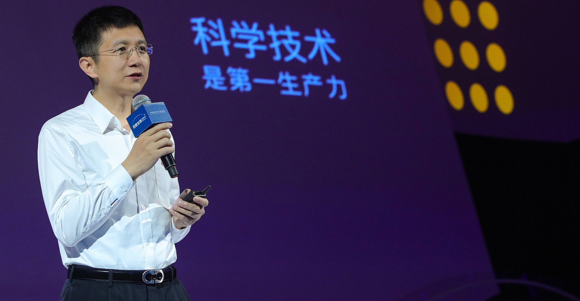Haifeng Wang se tornou diretor de tecnologia da Baidu em 2019.