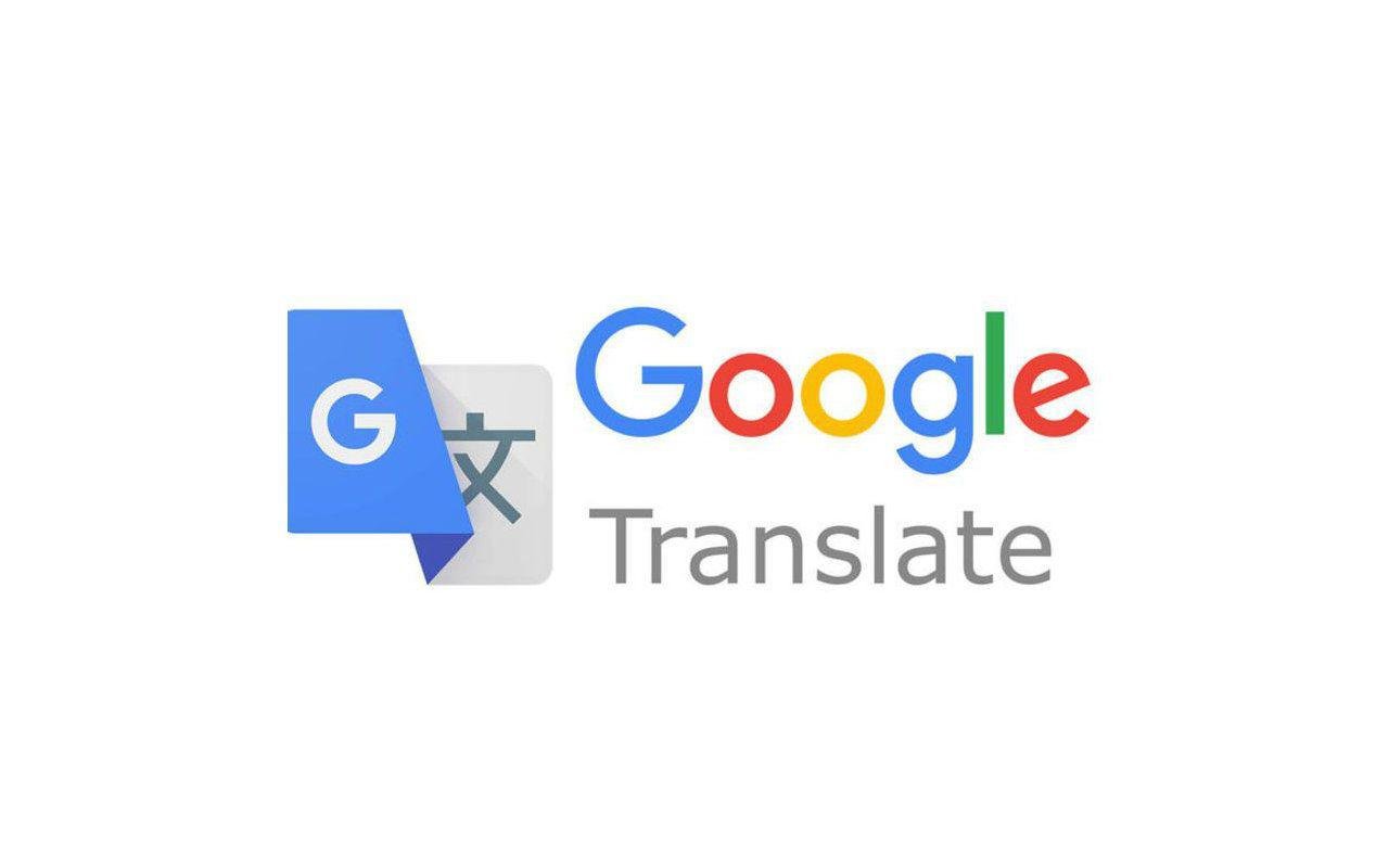 As configurações do Google Tradutor foram adicionadas às do Chrome na versão 110. (Fonte: Google/Reprodução.)