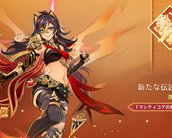 Genshin Impact: update 3.5 traz novos personagens e itens grátis 