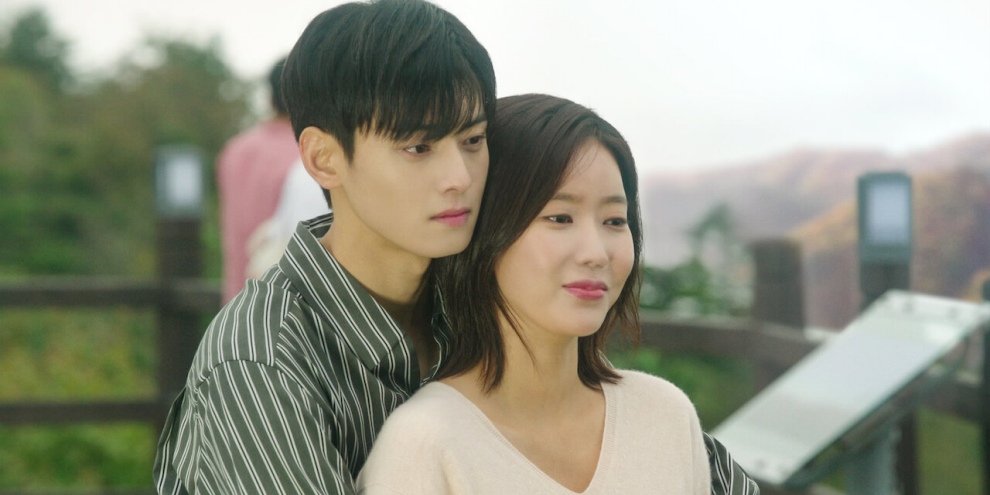 Uma jovem que sofria bullying chama atenção em My ID is a Gangnam Beauty. (Fonte: Netflix/Divulgação)