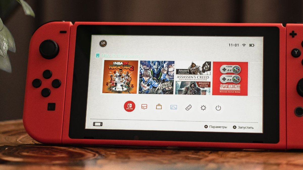 Como comprar jogos de Nintendo Switch mais baratos em outras