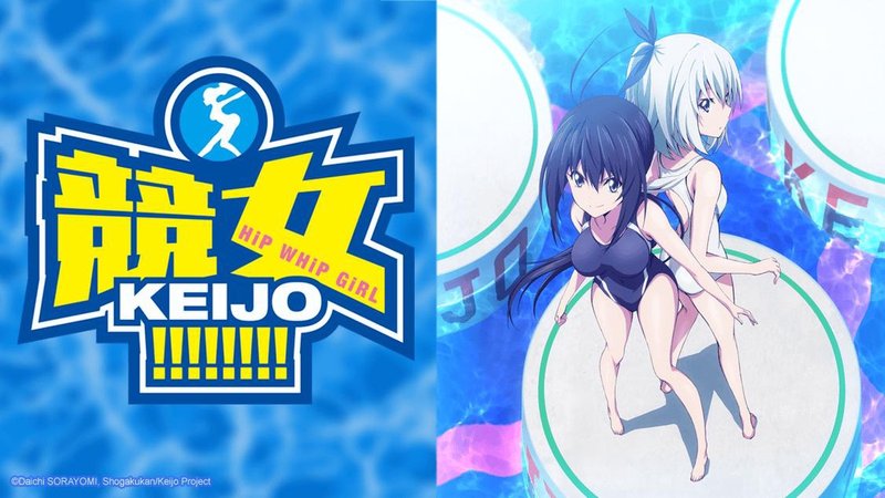 Keijo!!!!!!!! inventa um novo esporte focado em bundadas para abusar do ecchi, humor e criatividade