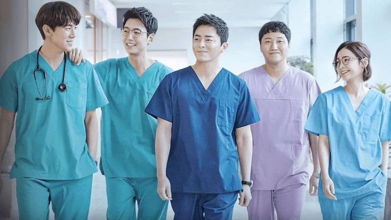 Hospital Playlist na netflix