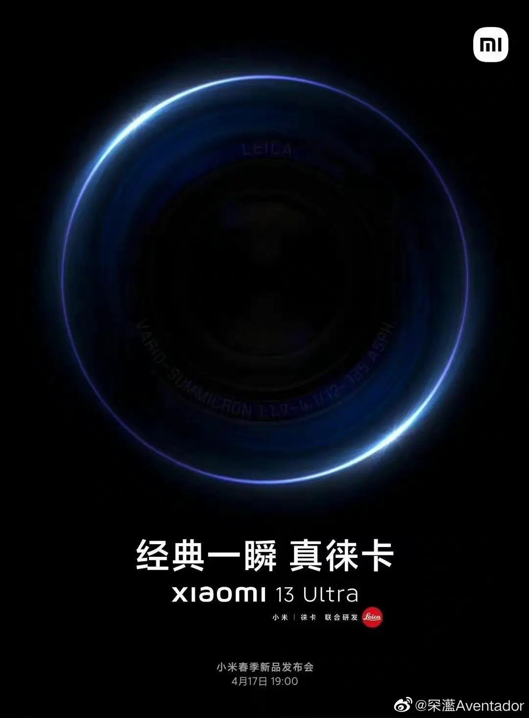 Xiaomi 13 ULTRA deve ser lançado muito em breve RUMORES 