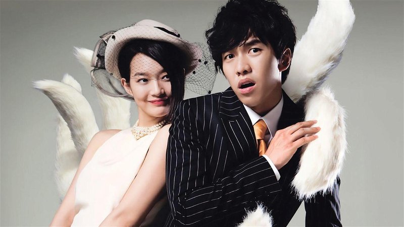 Recorte de Banner de My Girlfriend is a Gumiho | Reprodução: Asian Wiki