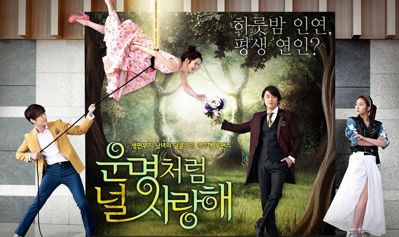 Banner Fated to Love You | Reprodução: My Asian Wiki