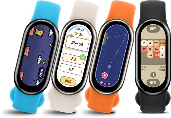 A nova smartband Xiaomi também traz alguns jogos.
