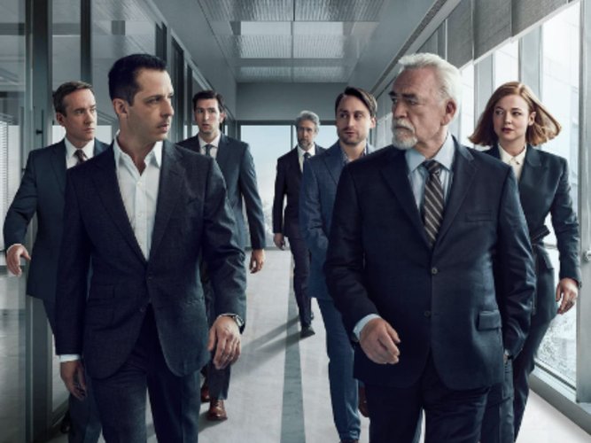 Succession se passa em Manhattan, EUA.