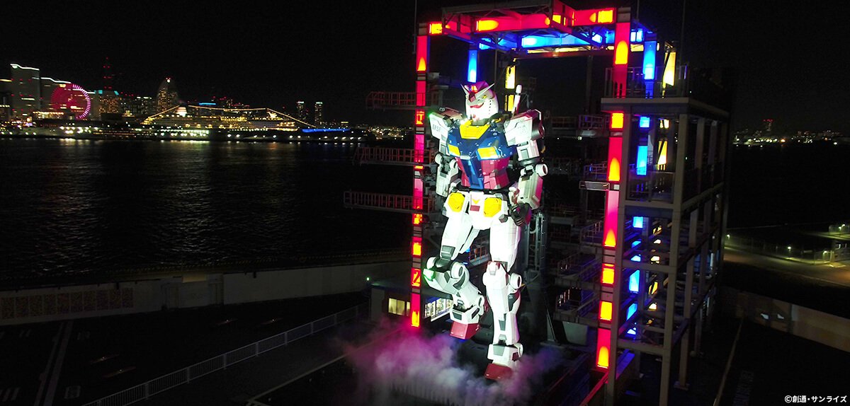 Gundam Factory Yokohama fica em uma região próxima ao porto da cidade japonesa.