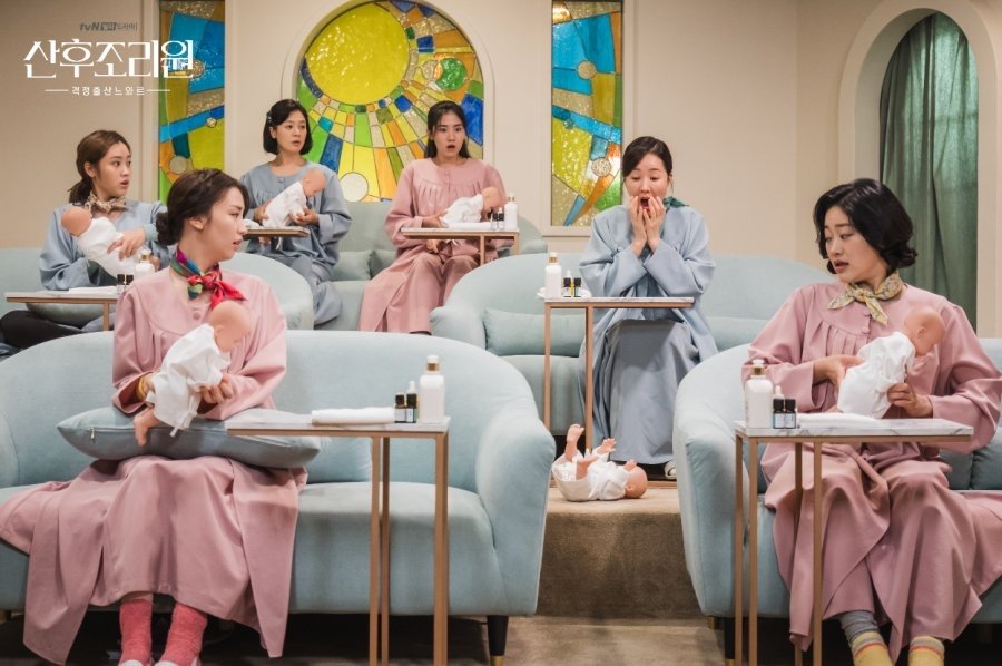 Imagem promocional Birthcare Center | Reprodução tvN