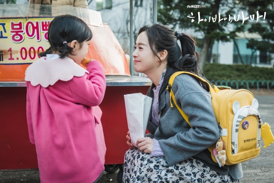 Imagem promocional Hi Bye Mama | Reprodução tvN