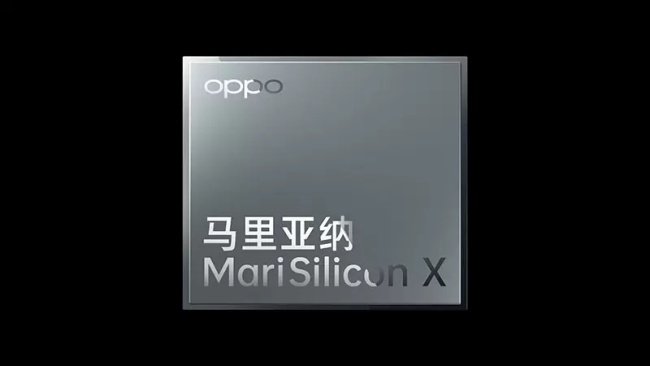 Dispositivos que já utilizam os processadores MariSilicon não serão afetados pela decisão da marca.