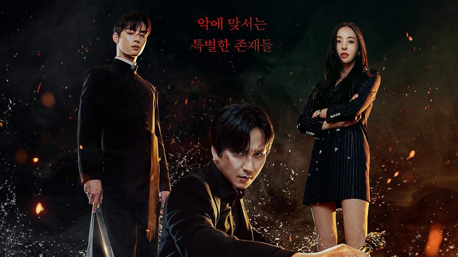 Os melhores k-dramas da Netflix estrelados por astros de k-pop