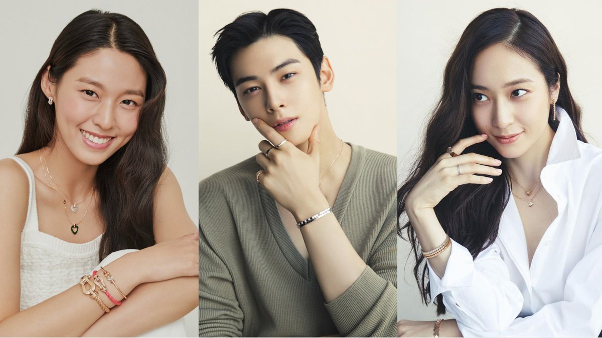 3 motivos para assistir “Island”, drama do Prime Video protagonizado por  Cha Eunwoo