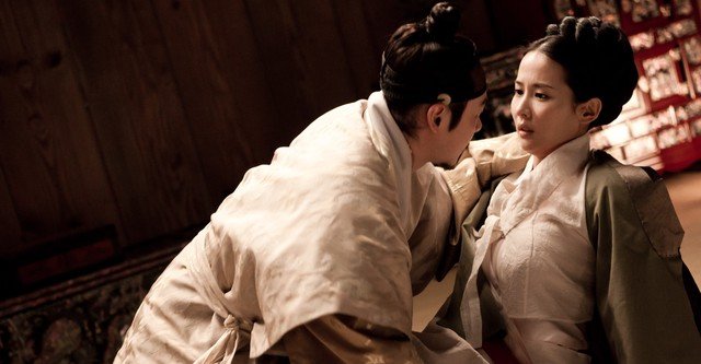 Imagem de The Concubine (Imagens: Reprodução/Lotte Entertainment)