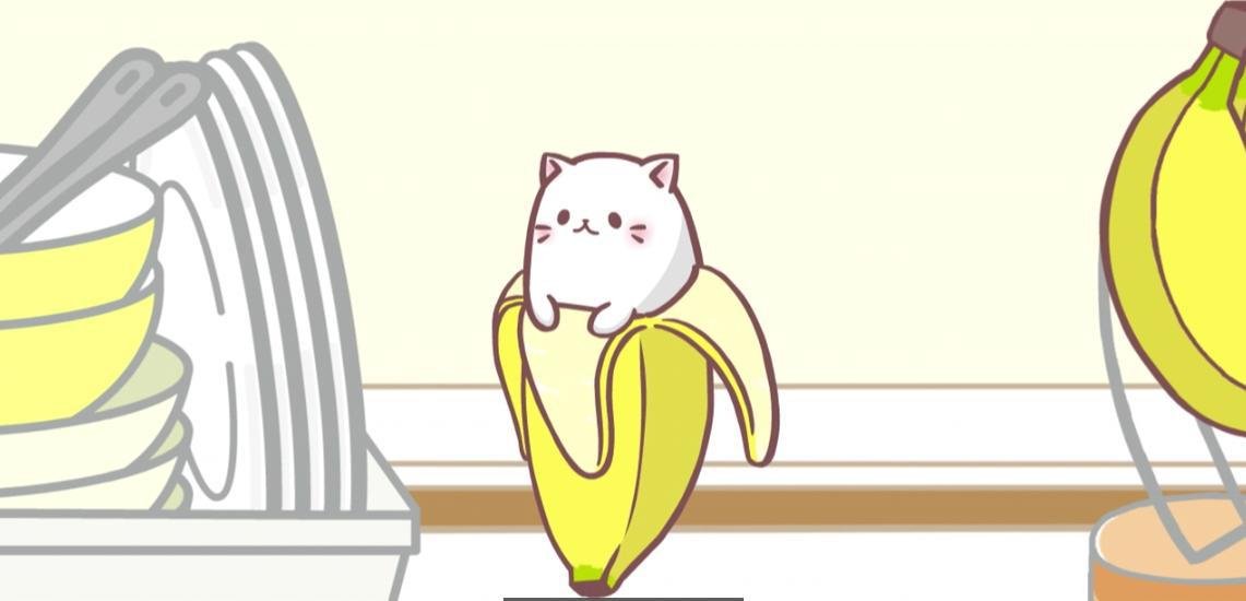 Bananya é um gato que sonha em se tornar uma banana com cobertura de chocolate.