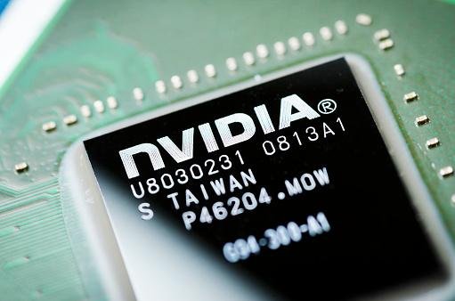 Chips relacionados a IA contribuíram com os resultados positivos da Nvidia.