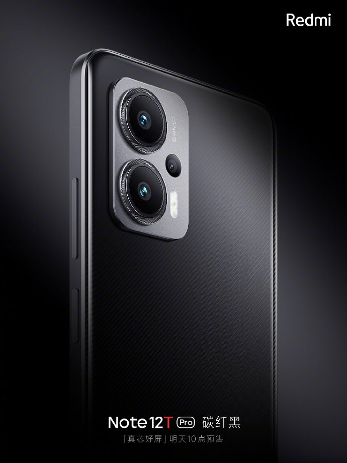 Redmi Note 12T terá uma câmera principal de 64 MP.