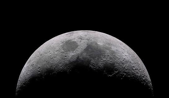 O telescópio na órbita lunar também pode fornecer mais informações sobre o lado oculto da Lua e sobre objetos misteriosos que emitem sinais de rádio.