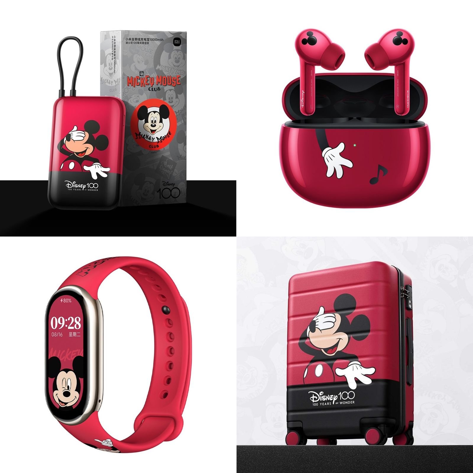 A Xiaomi lançou uma linha de produtos do Mickey, com power bank, fones de ouvido, relógio inteligente e mala de viagem.