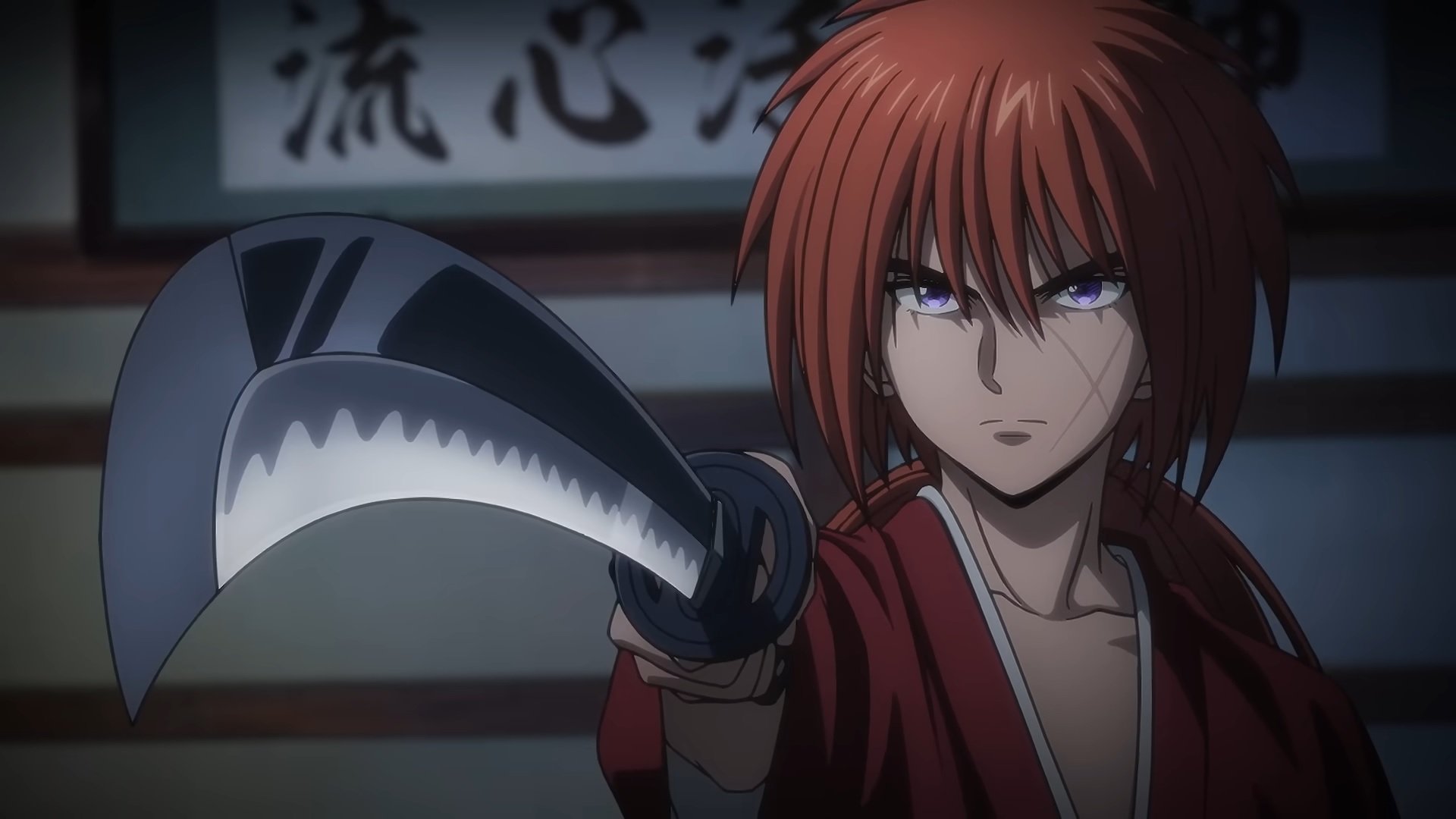 Anime Rurouni Kenshin estreará em julho