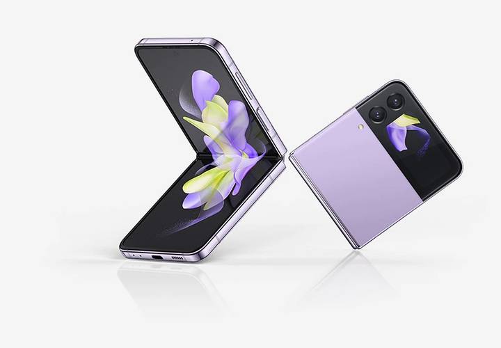O Galaxy Z Flip 4 tinha uma tela externa pequena.