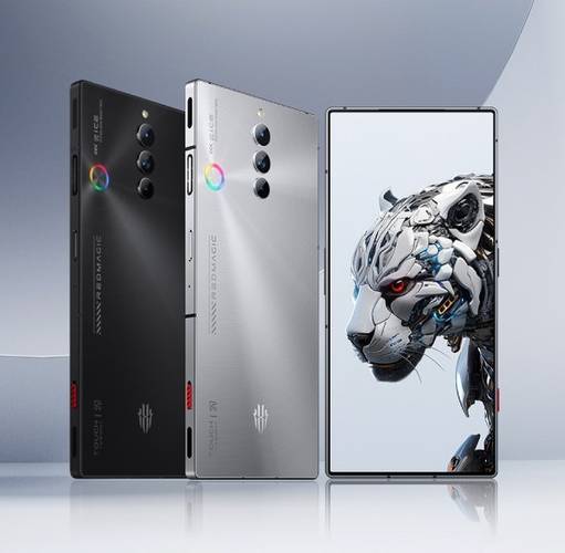 Os celulares RedMagic 8S Pro+ tem uma versão de 16GB de memória RAM.