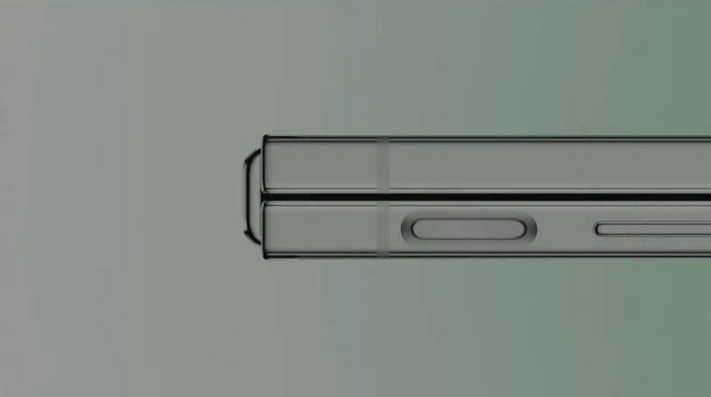 Flex Hinge