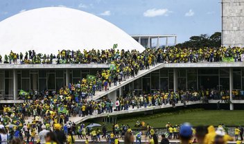 Tecmundo em Teresina, PI