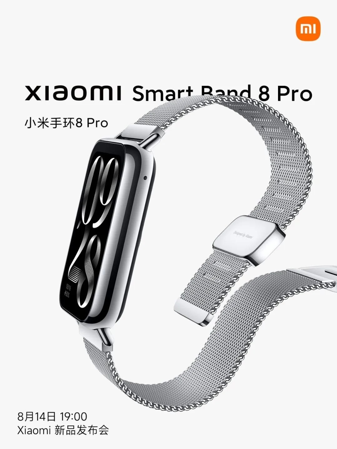 Xiaomi Smart Band 8 Pro é lançada com corpo de metal, tela maior e mais 