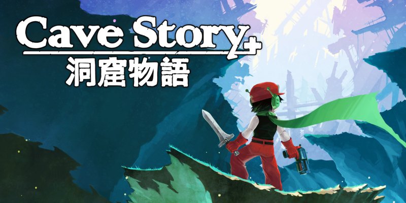 CaveStory