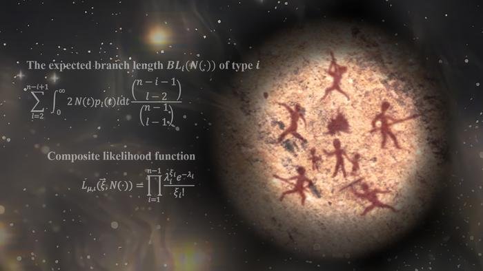 A redução populacional quase levou à extinção dos ancestrais da humanidade, mas os cientistas acreditam que o evento contribuiu para formação do cromossomo 2 do genoma humano.