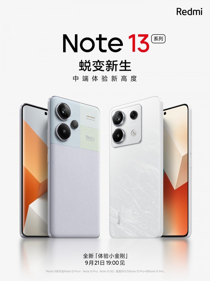 No poster de divulgação, o Redmi Note 13 Pro aparece à esquerda e o Note 13 Pro à direita.