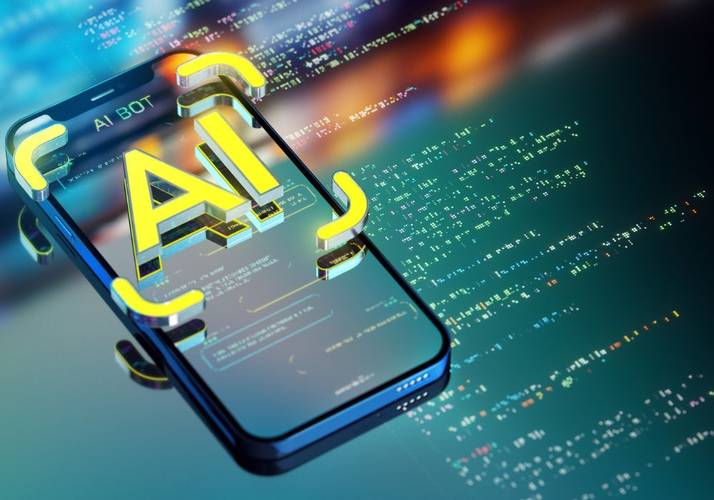 inteligência artificial