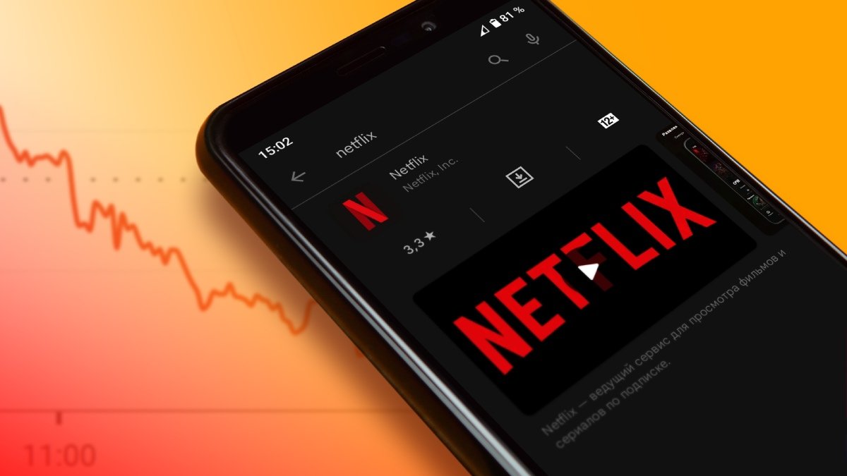 Netflix precisa dos preços mais altos, mesmo que isso faça você