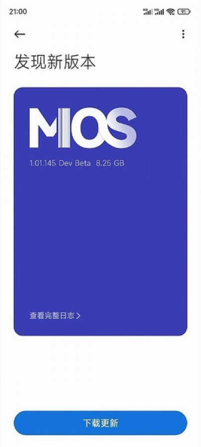 A Xiaomi estaria preparando um substituto para a MIUI, o MiOS.