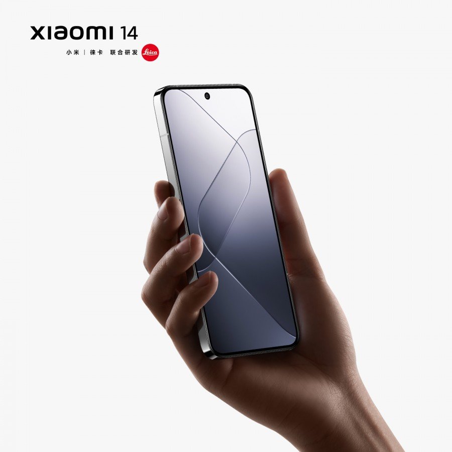Xiaomi 14 teve design revelado antes do lançamento.