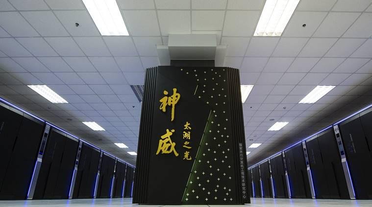 Sunway Taihu Light é o último na nossa lista de supercomputadores, mas ainda assim é um dos mais rápidos que existem no mundo.