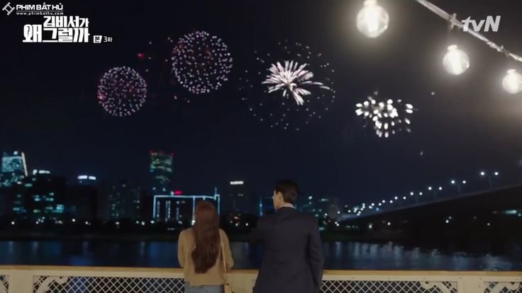 Imagens de Park Seo Joon e Park Mi Young - Reprodução tvN